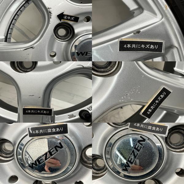 グッドイヤー（GOODYEAR） 中古タイヤホイールセット 155/65R13 73S 13 
