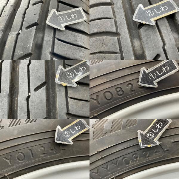 ヨコハマタイヤ（YOKOHAMA TIRE） 中古タイヤホイールセット 145/80R13