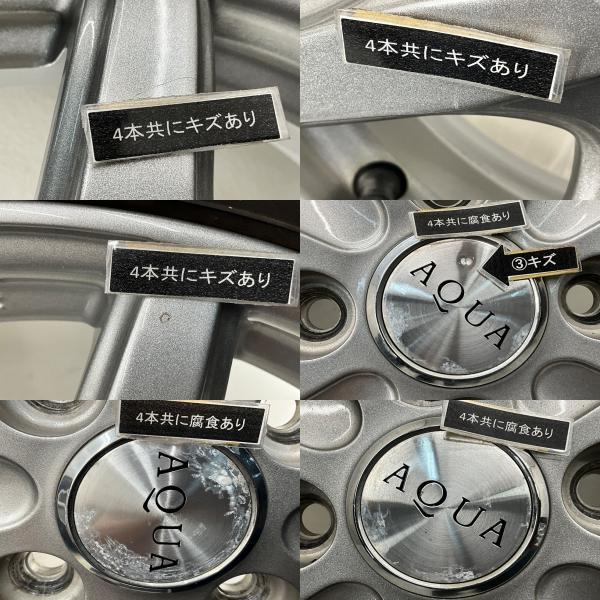 ヨコハマタイヤ（YOKOHAMA TIRE） 中古タイヤホイールセット 145/80R13