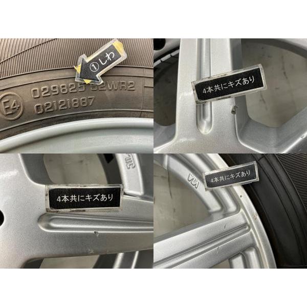 中古タイヤホイールセット 145/80R13 75S  13インチ 13×4B +43 4穴 PCD100 ヨコハマ CLIMATE 夏 サマー プレオ  d3414_8