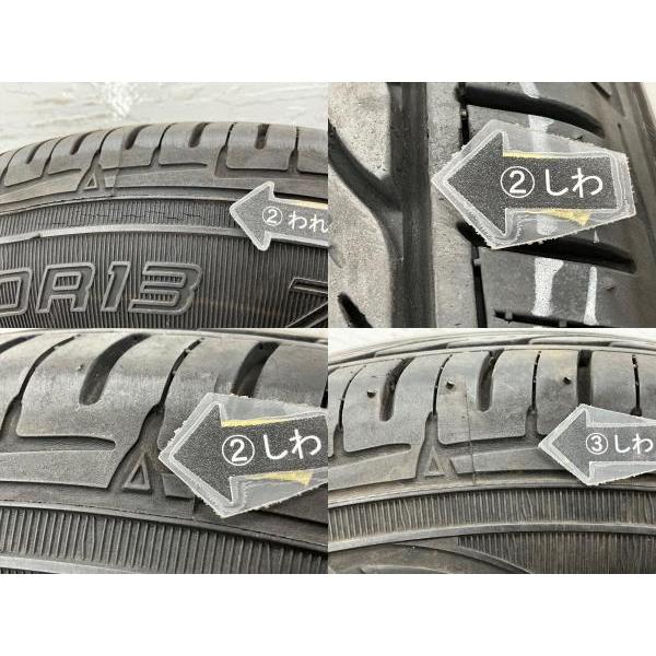 中古タイヤホイールセット 145/80R13 75S 13インチ 13×4B +42 4穴 PCD100 ダンロップ PRD 夏 サマー 145/80/13 ムーヴ  d531｜onepiecetire｜09