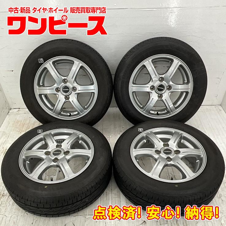 中古175/65R14インチ - タイヤ、ホイール 中古175/65R14インチ - タイヤ、ホイール