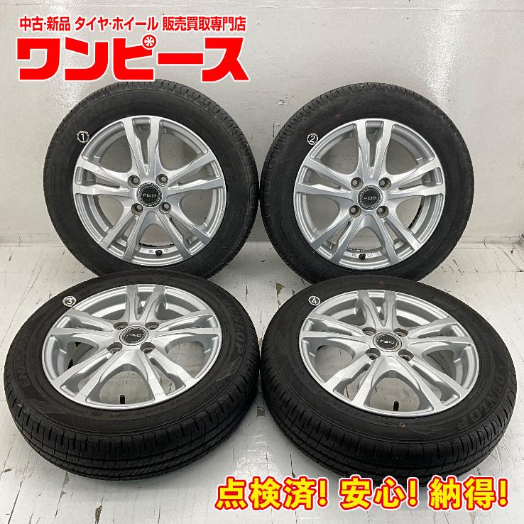 DUNLOP 中古タイヤホイールセット 155/65R14 75S 14インチ 14×4.5J +46 