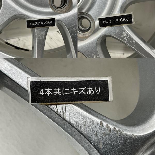 グッドイヤー（GOODYEAR） 中古タイヤホイールセット 155/65R14 75S 14 