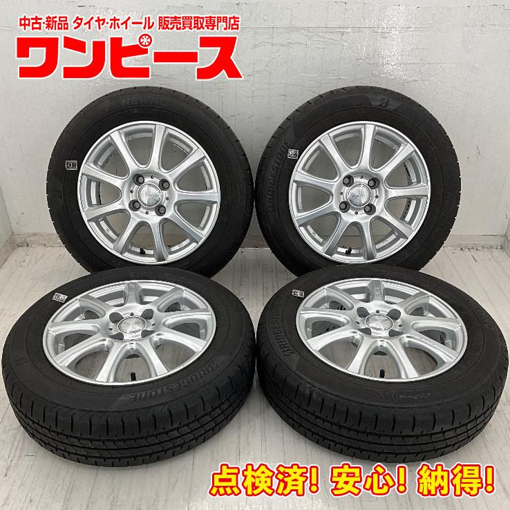 NEWNO 中古タイヤホイールセット 175/65R14 82S 14インチ 14×5.5J +42 