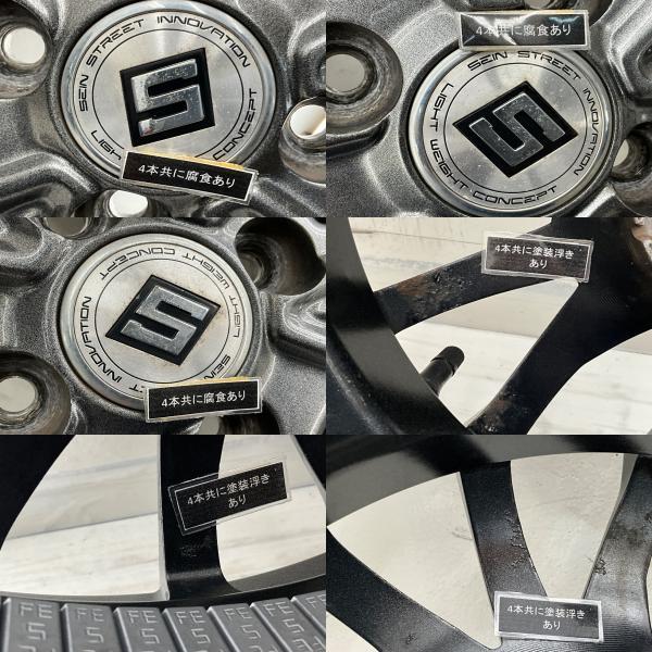 ヨコハマタイヤ（YOKOHAMA TIRE） 中古タイヤホイールセット 155/65R14