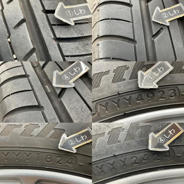 ヨコハマタイヤ（YOKOHAMA TIRE） 中古タイヤホイールセット 155/65R14