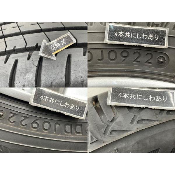BRIDGESTONE（ブリヂストン） 中古タイヤホイールセット 155/65R14 75H