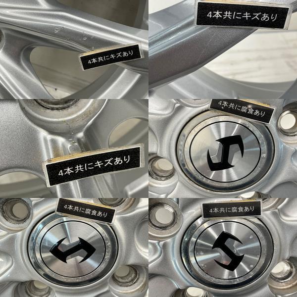 BRIDGESTONE（ブリヂストン） 中古タイヤホイールセット 155/65R14 75H