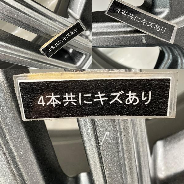 DUNLOP（ダンロップ） 中古タイヤホイールセット 175/65R14 82S 14