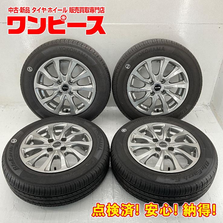 中古夏タイヤ 14インチホイルタイヤセット - タイヤ、ホイール 中古夏タイヤ 14インチホイルタイヤセット - タイヤ、ホイール