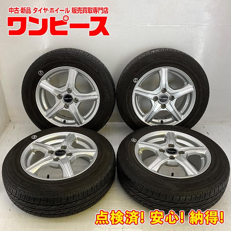 DUNLOP DIGI-TIRE 165/70R14 81S 中古タイヤ×4本セット - タイヤ DUNLOP DIGI-TIRE 165/70R14 81S 中古タイヤ×4本セット - タイヤ