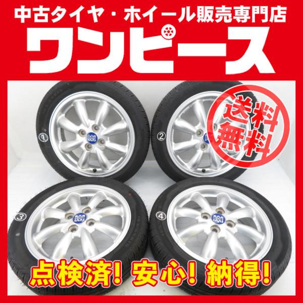 2025年最新】ミニライトホイールを探すならこちら - Yahoo 2025年最新】ミニライトホイールを探すならこちら - Yahoo