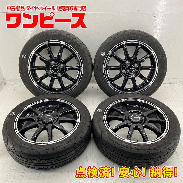 中古タイヤホイールセット 165/55R15 75V 15インチ 15×4.5J +43 中古タイヤホイールセット 165/55R15 75V 15インチ 15×4.5J +43