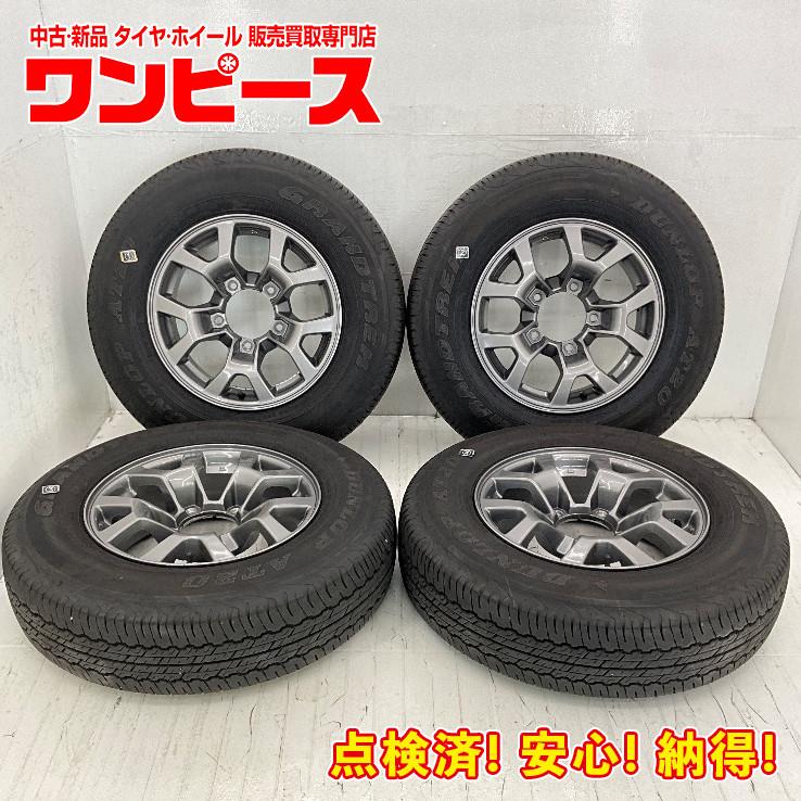 DUNLOP（ダンロップ） 中古タイヤホイールセット 195/80R15 96S 15