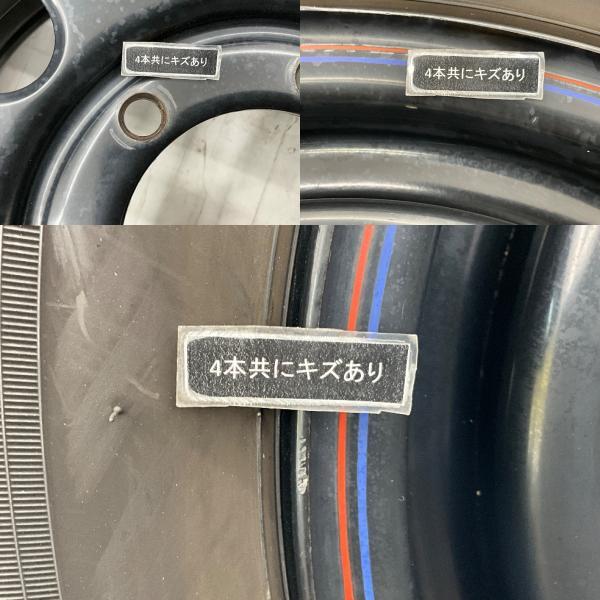 DUNLOP（ダンロップ） 中古タイヤホイールセット 195/80R15 107/105L