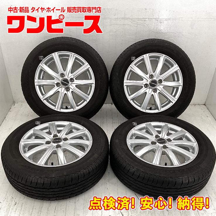 BRIDGESTONE 中古タイヤホイールセット 185/65R15 88S 15インチ