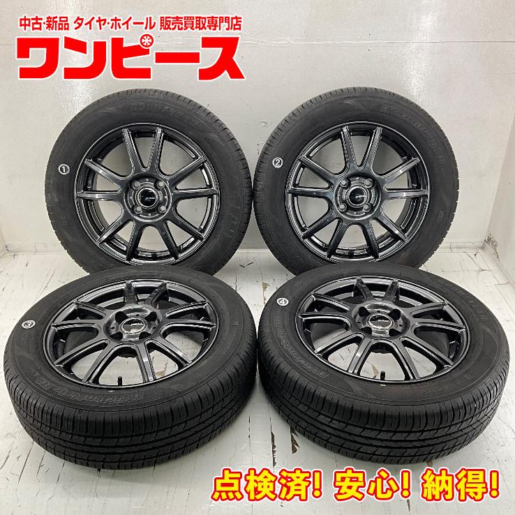 15インチ 中古グッドイヤーサマータイヤ