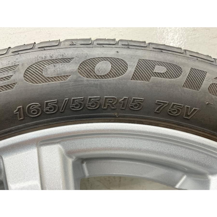 BRIDGESTONE（ブリヂストン） 中古タイヤホイールセット 165/55R15 75V