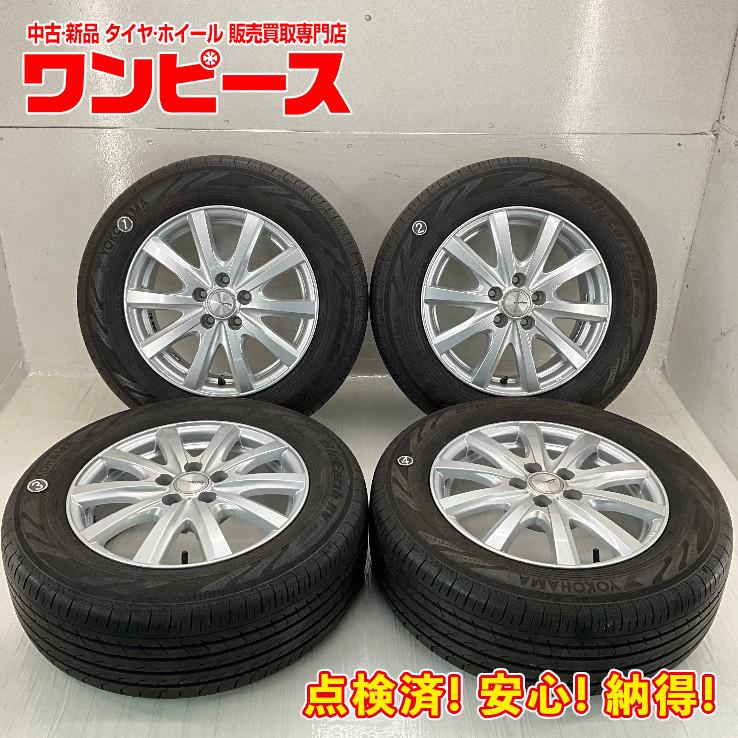 ホイール付きタイヤ4本セット】15インチ／PCD100／5穴 タイヤ：195