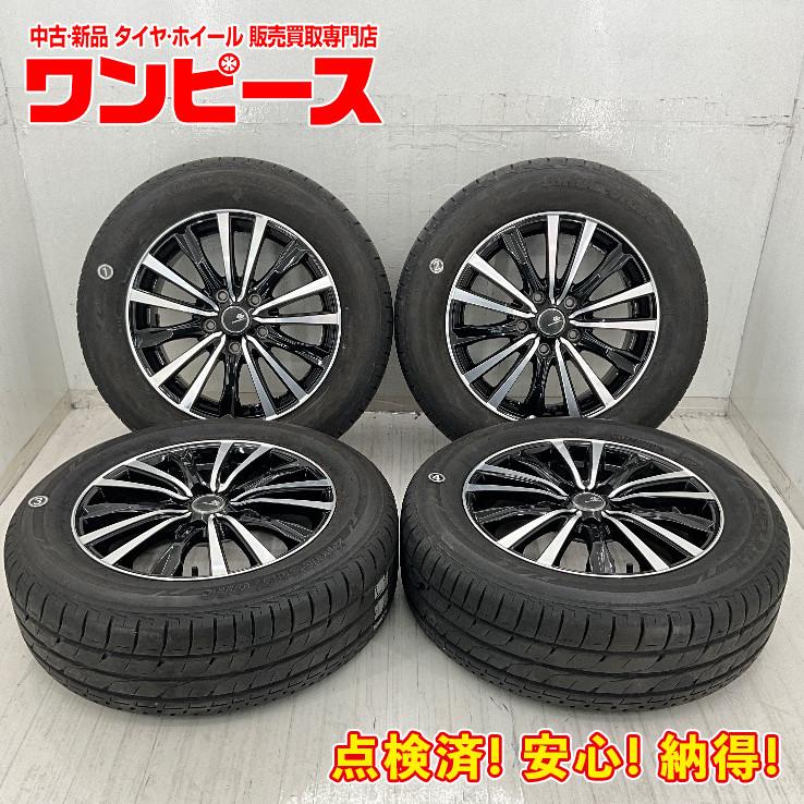BRIDGESTONE（ブリヂストン） 中古タイヤホイールセット 215/60R16 95H