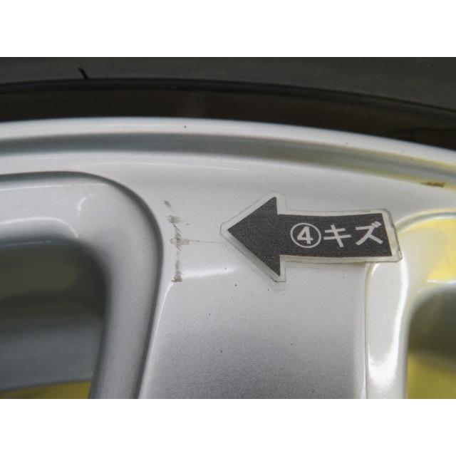 EAGLE LS 中古タイヤ ホイールセット 205/50R17 93V 17インチ