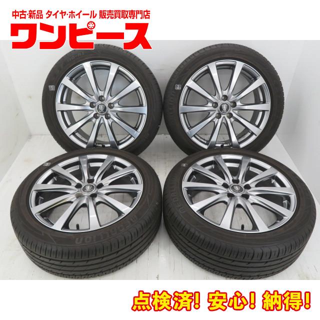 中古タイヤ ホイールセット 205/50R17 93W 17インチ 17x7J +50 5穴  