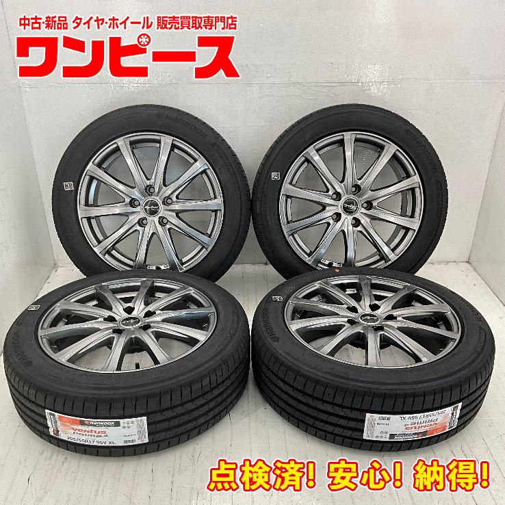 ハンコック（HANKOOK） 新品タイヤ 中古ホイールセット 205/55R17 95V