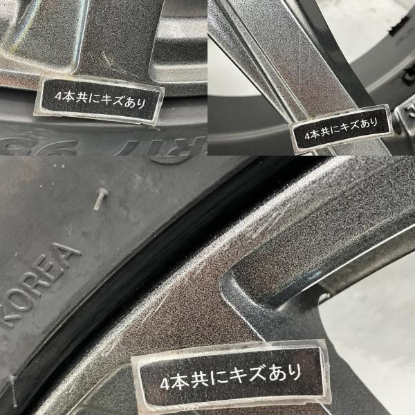 ハンコック（HANKOOK） 新品タイヤ 中古ホイールセット 205/55R17 95V