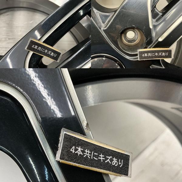 BRIDGESTONE（ブリヂストン） 中古タイヤホイールセット 215/50R17 91V