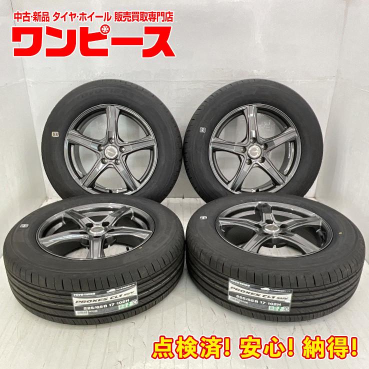 TOYO TIRES（トーヨータイヤ） 新品タイヤ 中古ホイールセット 225 