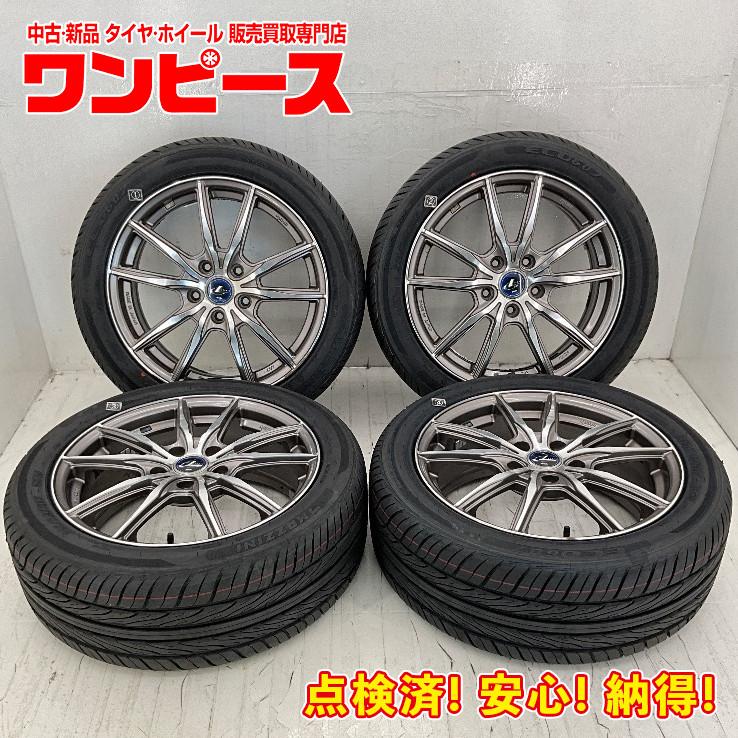 215/50R17 タイヤアルミセット 17インチ7j 215/50R17 タイヤアルミセット 17インチ7j