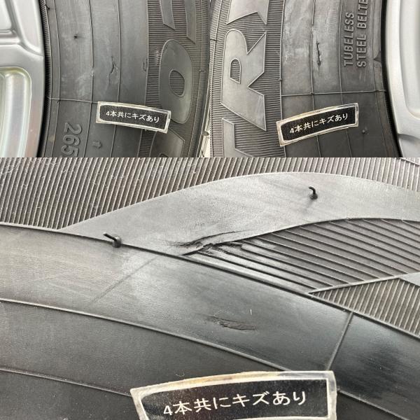 TOYO TIRES（トーヨータイヤ） 中古タイヤホイールセット 265/65R17 