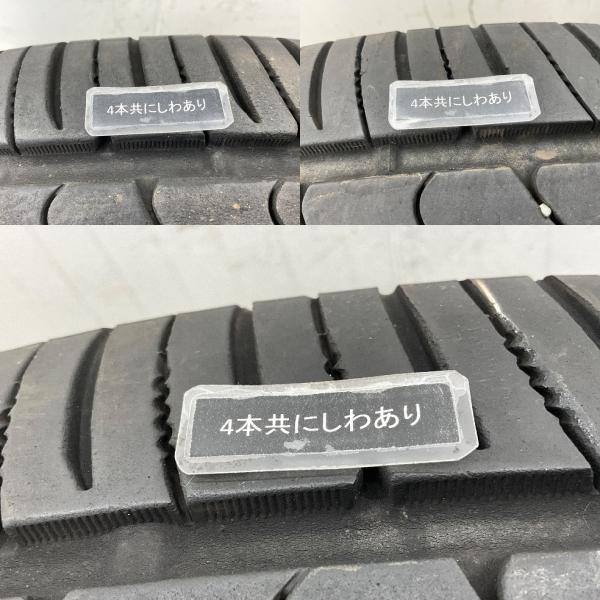 TOYO TIRES（トーヨータイヤ） 中古タイヤホイールセット 215/60R17