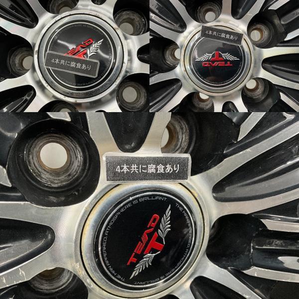 オーテリー（AOTELI） 中古タイヤホイールセット 215/45R17 91W 17 