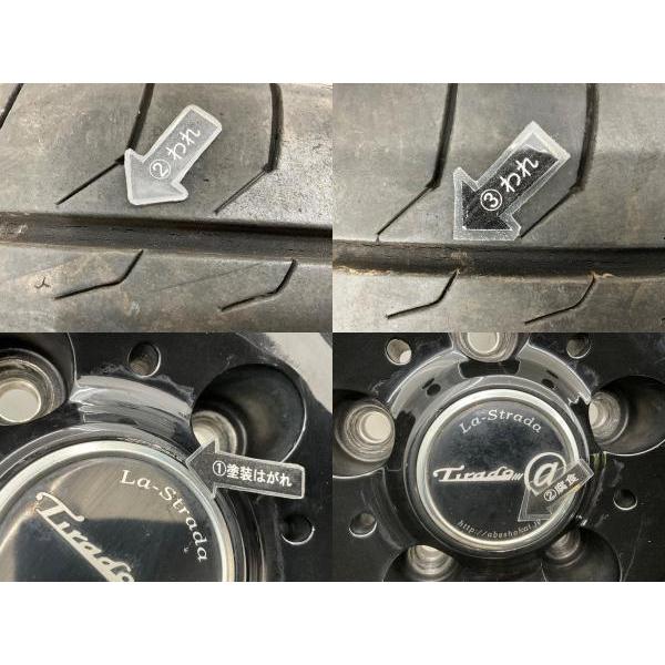 BluEarth 中古タイヤホイールセット 215/60R17 96H 17インチ 17×7J +48