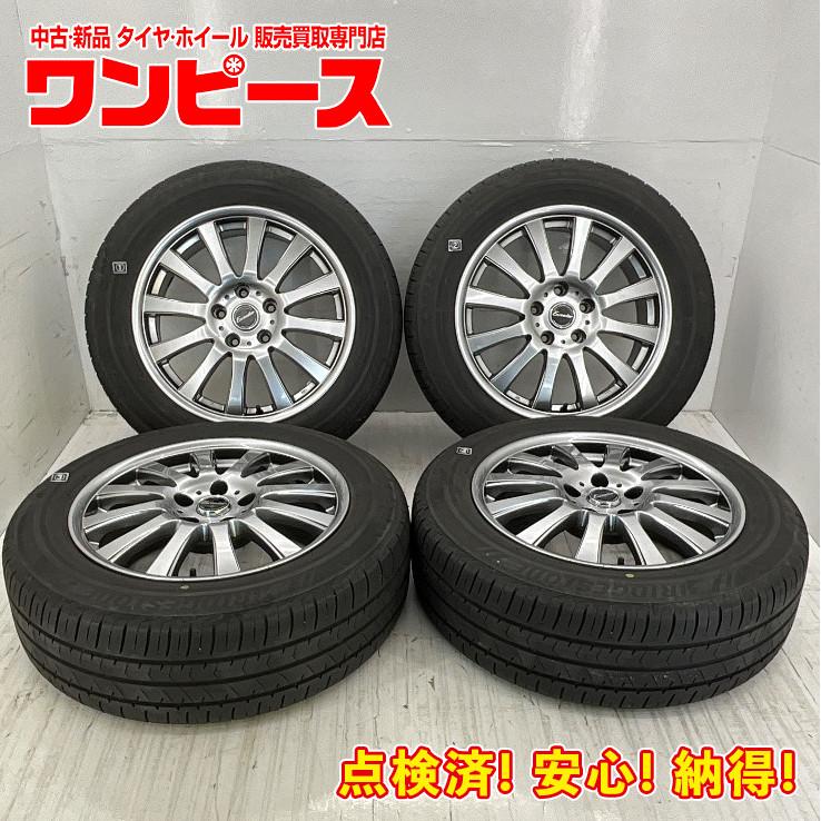 BRIDGESTONE 中古タイヤホイールセット 215/60R17 96H 17インチ BRIDGESTONE 中古タイヤホイールセット 215/60R17 96H 17インチ