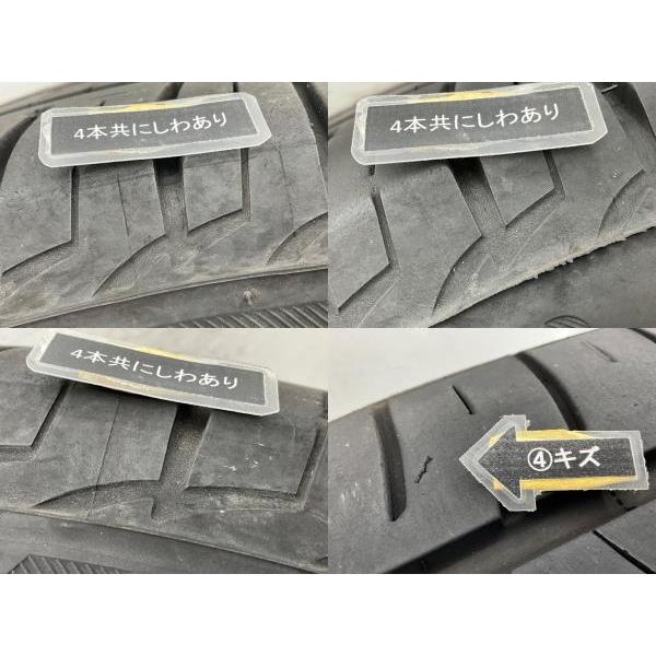 BRIDGESTONE 中古タイヤホイールセット 215/60R17 96H 17インチ BRIDGESTONE 中古タイヤホイールセット 215/60R17 96H 17インチ