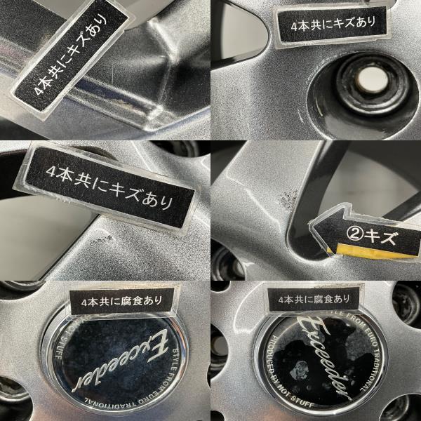 BRIDGESTONE 中古タイヤホイールセット 215/60R17 96H 17インチ BRIDGESTONE 中古タイヤホイールセット 215/60R17 96H 17インチ