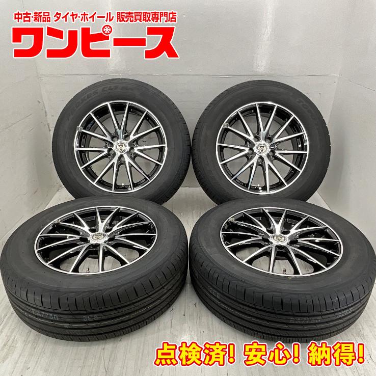 TOYO TIRES（トーヨータイヤ） 新品タイヤホイールセット 225/65R17 