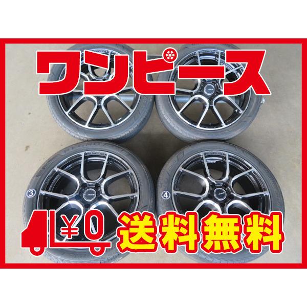 新作モデル 中古タイヤホイール 4本セット 225 45r18 91w 18 7j 5h Pcd114 3 53 ブリヂストン サマー 夏 沖縄 離島除く Mi8na067 Mi8na067 中古タイヤワンピース 通販 Yahoo ショッピング 海外最新 Jknewspoint Com