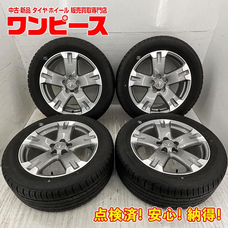 DUNLOP 中古タイヤホイールセット 235/55R18 100V 18インチ 18 DUNLOP 中古タイヤホイールセット 235/55R18 100V 18インチ 18
