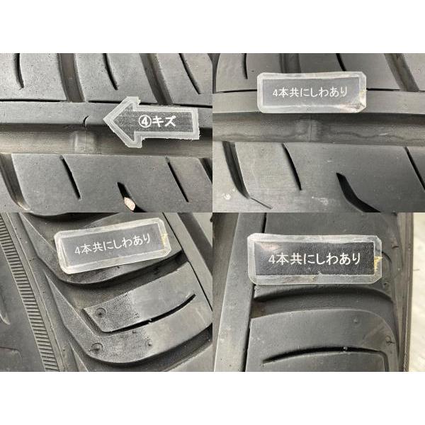 DUNLOP 中古タイヤホイールセット 235/55R18 100V 18インチ 18 DUNLOP 中古タイヤホイールセット 235/55R18 100V 18インチ 18