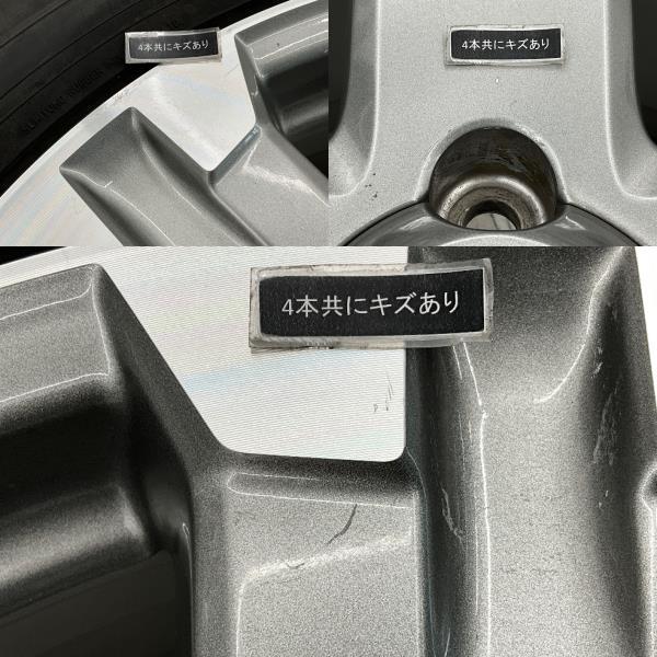 DUNLOP 中古タイヤホイールセット 235/55R18 100V 18インチ 18 DUNLOP 中古タイヤホイールセット 235/55R18 100V 18インチ 18
