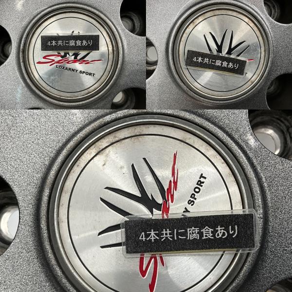 DUNLOP（ダンロップ） 中古タイヤホイールセット 225/60R18 100H 18