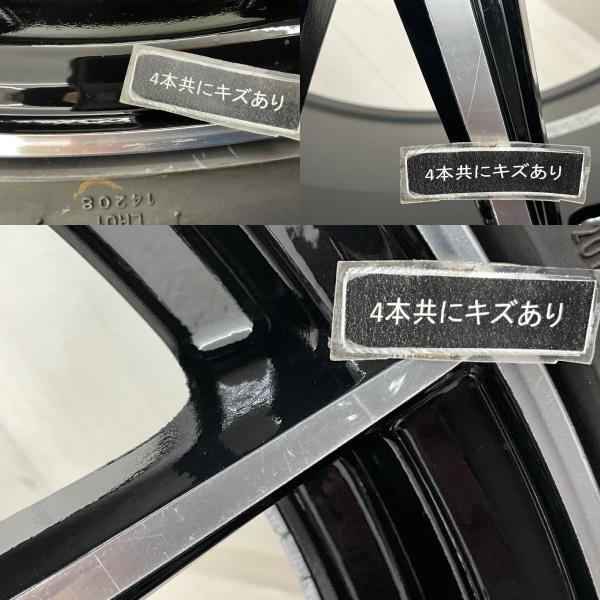 ハンコック（HANKOOK） 中古タイヤホイールセット 225/50R18 95W 18