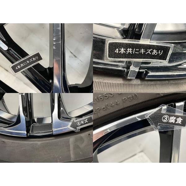 WEDS 中古タイヤホイールセット 225/55R18 98V 18インチ 18×7J + WEDS 中古タイヤホイールセット 225/55R18 98V 18インチ 18×7J +
