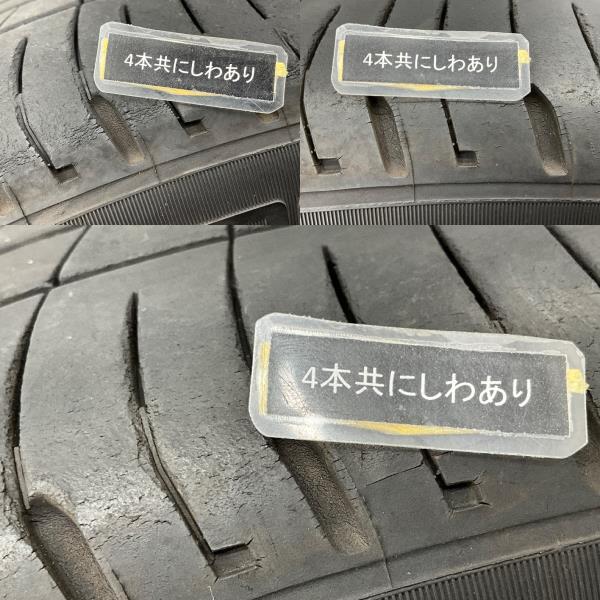 DUNLOP 中古タイヤホイールセット 225/50R18 95W 18インチ 18 DUNLOP 中古タイヤホイールセット 225/50R18 95W 18インチ 18