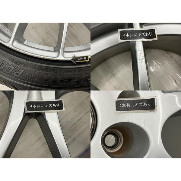 ☆AURECH/オーテック☆ホイール&タイヤ ECOS □225/45R18/18×8J+30□17