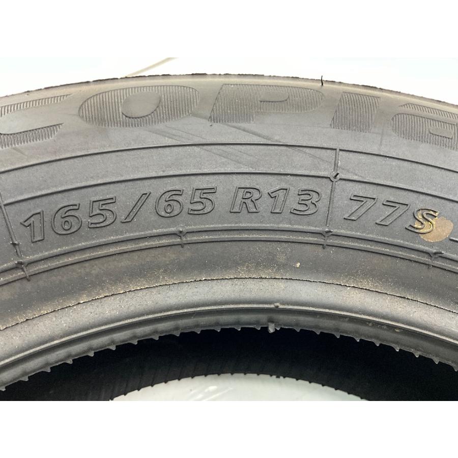 新品タイヤ 処分特価 1本のみ 165/65R13 77S ブリヂストン ECOPIA  NH200C 夏 サマー 165/65/13 アトレーワゴン   b6388｜onepiecetire｜04